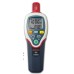 CENTER 510 Carbon Monoxide (CO) Meter